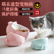Ceramic cat bowl three bowls inclined mouth large diameter summer neck guard cute kitten special flat face Garfield water bowl