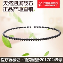 5A grade natural Si Bin Bianstone necklace for men and women cervical spine health massage neck use anti-fatigue
