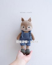 Squirrel Archie only body Mknit stick needle wool knitting doll illustration plain text