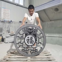 Custom Stone Carved Hollowed-out Fu Character Stone Window Flowers New Chinese Courtyard Green Stone Imitation Ancient Wall Xuanguan Flower Lattice Window Lattice Decoration
