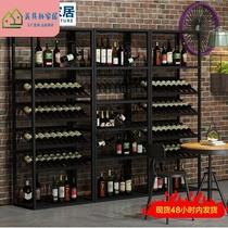 Red wine rack hotel wine cabinet entrance combination exhibition rack red wine rack ornaments personality porch iron creative upside down Black
