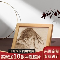 National Day teacher custom birthday gift girl to send boyfriend girlfriend ritual photo commemorative photo frame set