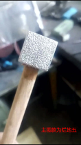 Texture hammer Texture hammer Gold tool Texture hammer Textured hammer Chisel hammer Chisel pot Hammer chisel tool