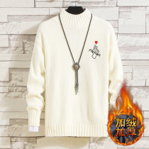 Turtleneck sweater men Korean version 2022 New thick knitted coat mens winter trend warm coat sweater sweater