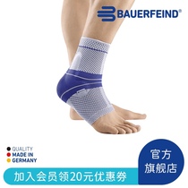  German Bauerfeind protection and defense ankle support MalleoTrain ankle stabilization sports protective gear
