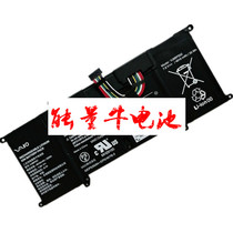 Suitable for Sony VAIO S11 S13 VJS112C0911W VJS132C11T Battery VJ8BPS52