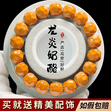 大粗筋文玩核桃-大粗筋文玩核桃促销价格、大粗筋文玩核桃品牌- 淘宝