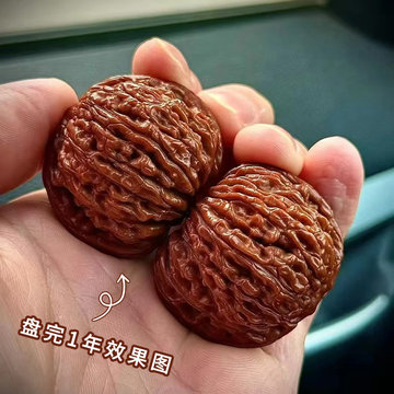 核桃文玩狮子头-核桃文玩狮子头促销价格、核桃文玩狮子头品牌- 淘宝