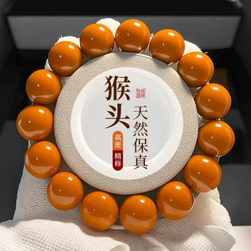 大粗筋文玩核桃-大粗筋文玩核桃促销价格、大粗筋文玩核桃品牌- 淘宝