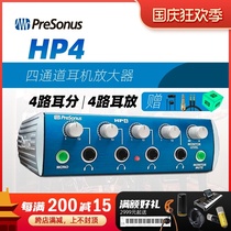 PreSonus HP4 4-way headphone splitter headphone amplifier recording studio personal four-way ear