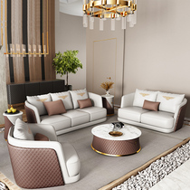 Modern light luxury office leather sofa living room coffee table combination set three-person business reception office reception