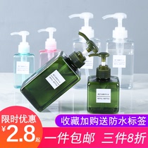 Shampoo shower gel empty bottle press type extrusion pump head hand sanitizer lotion travel bottle portable set