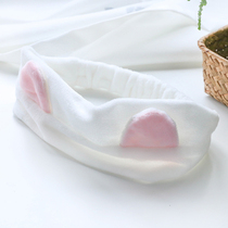 Face wash hair band hair belt Jingtian same hair accessories cat ears cute makeup mask hair set female hair hoop headband
