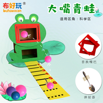 (Cloth fun_middle class science area) kindergarten District corner game big mouth frog large support scene play teaching aids