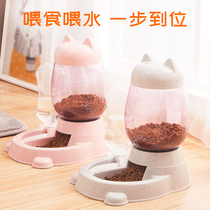 Cat Food Basin Automatic Feeder Two-in-one Body Pet Drinking Fountain Kitty Drinking Water God Instrumental Cat Food Bowl dog Supplies