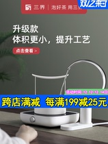 Sanjie tea set 2 generation electric pottery stove tea stove household electric tea stove small tea maker mini tea stove