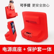  Xiaodu at home X8 base Smart screen X8 speaker charging mobile power base protective cover All-in-one protective case