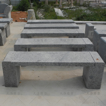 Stone carving stool Natural marble granite long stone stool decoration Park courtyard leisure bench stone stool