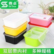 Saizhuo takeaway packing box creative disposable lunch box with lid rectangular fast food box double layer