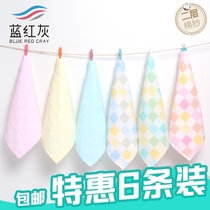 Childrens gauze small square towel cotton with lanyard baby towel baby towel baby hand towel