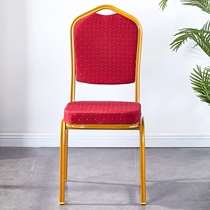 Hotel Banquet Chair Wedding Celebration Meeting Seats Atmospheric Fashion Minima Crown Red General Lean Chair New Products