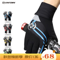 Winter outdoor sports riding ski garnter windproof and waterproof gloves for men and women with touch-screen bike wear resistant anti-slip