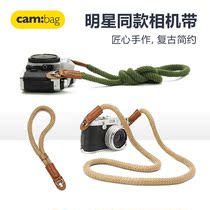 Vintage SLR hand rope Handmade camera strap Micro Single camera wristband Fuji x100t Sony a7 mountaineering rope