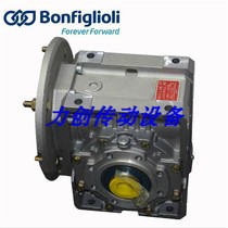 Agent Italy BONFIGLIOLI BONFIGLIOLI reducer W86 Bonfigili W75 Reducer