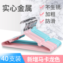 Bold hanger hook Seamless drying hanger Student household non-slip clothes hanging hanger hanger dormitory clothes drying rack