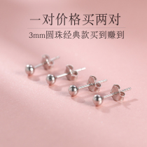 999 sterling silver stud female summer simple 2021 New Tide raise ear hole ear bone ear stick 925 earrings silver needle earrings