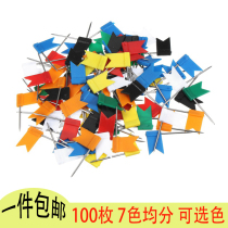 100 long needle small flag nail map marking red flag nail color flag nail Cork pin nail optional color