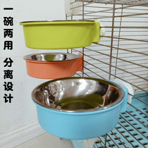 Cat bowl hanging Pet Bowl dog bowl dog bowl anti-knock one bowl dual-purpose stainless steel cat fixed hanging cage