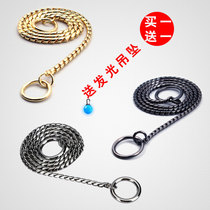 Dog p chain collar traction rope snake chain p rope training dog p word dog chain stainless steel large medium and small dog training rope