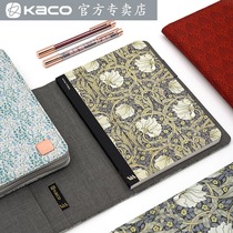 KACO × VA Museum Joint Series ALIO Philharmonic A5 Notebook Mingzubo Handbag Gift Box Set Business Office Meeting