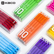 kaco PURE book source candy color according to the neutral pen to make notes special students use examination black water pen juice pen juice pen 0 5mm creative cute signature pen hand account pen