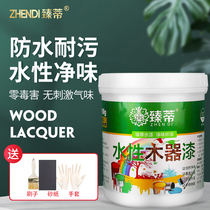 Water-based paint Wood paint Old furniture renovation varnish White paint Self-brush color renovation household wooden wooden door