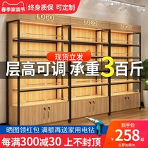 Ultra City Shelf Shelves Convenience Store Multilayer Shelving Shoes Bag Products Display Case of display case Cosmetics Display Case