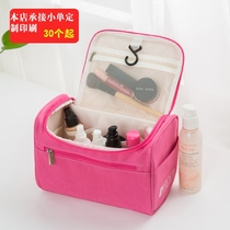 Cosmetic bag female portable large capacity ins Wind Super fire Net red travel cosmetic bag cosmetics storage bag wash bag