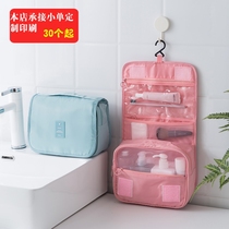 Travel cosmetic bag 2021 new large capacity Korean women portable net red wash bag multifunctional supplies storage bag