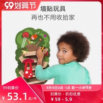 Oribel wall stickers toys forest ladder inertia sliding blocks baby boys and girls educational wall stickers children toys