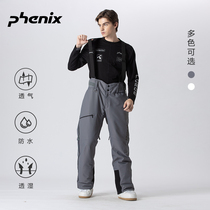 phenix Phoenix SKI competitive series mens and womens single double board reflective SKI pants PCA72OB01