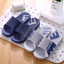Slipper men summer Bath home non-slip thick bottom wear-resistant indoor and outdoor wear one-word drag fashion bathroom cool summer