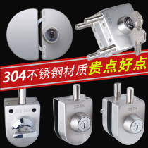 Glass door lock glass door plug lock lock single door lock lock lock lock lock lock lock lock key knob