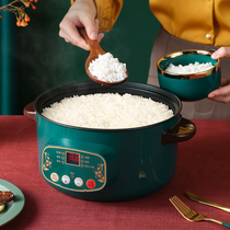Rice cooker Small 1 person 2L mini single household multi-function steamed rice rice cooker Dormitory pot 3-4 people