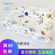 Yazan URINE MAT PURE COTTON NEWBORN WATERPROOF AND BREATHABLE SEPP CAN BE MACHINE WASHABLE AUNT BED LINEN URINE MAT OVERSIZE OVERNIGHT PAD