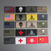 Embroidery America sticker Outdoor cloaksack Backpack Sticker Individuality Arm Badge Clothing Reflective Magic Sticker Morale Badge Helmet Sticker