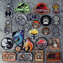 Outdoor Magic Sticker Arms Chapter Tactical Monkey Magic Sticker Chapter Arms Badge Clothing Hat Patch Patch Stamp Badge 3D Embroidery