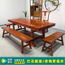 Okan big board Solid wood log tea table Bahua solid wood big board Mahogany tea table Walnut big board Conference table clearance