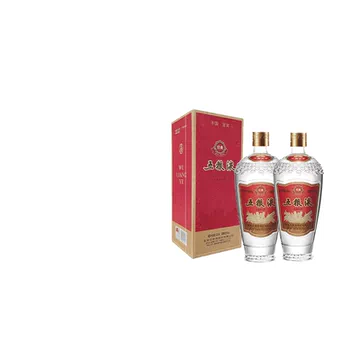 五粮液52度浓香型白酒500ml-五粮液52度浓香型白酒500ml促销价格