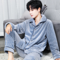 Pajamas men winter coral velvet plus velvet thickened autumn and winter flannel winter mens winter suit mens home clothes